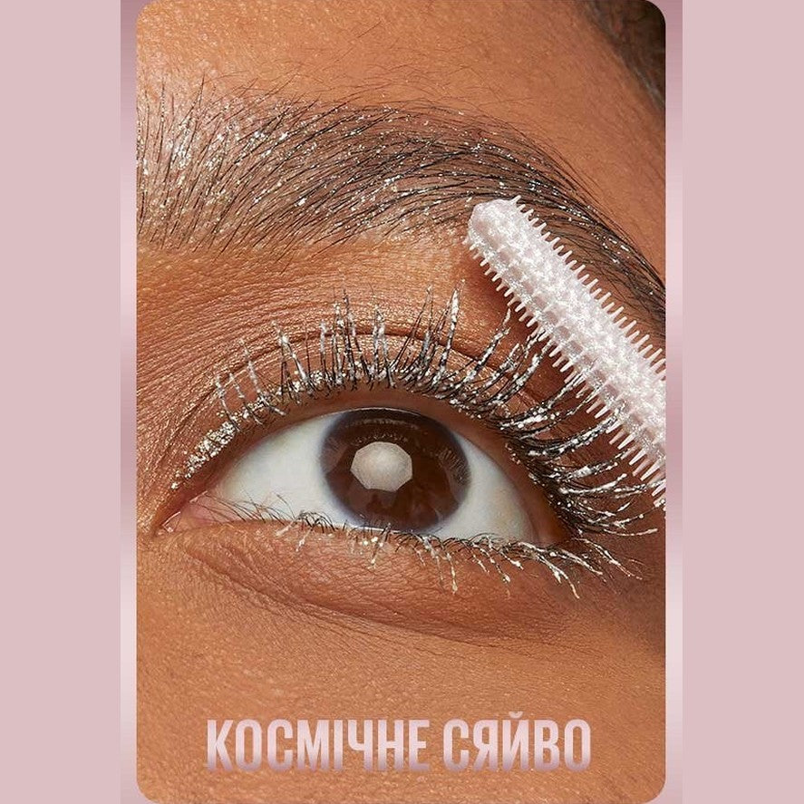 Mascara Maybelline New York Lash Sensational Sky High, Space Diamond, 7.2 ml